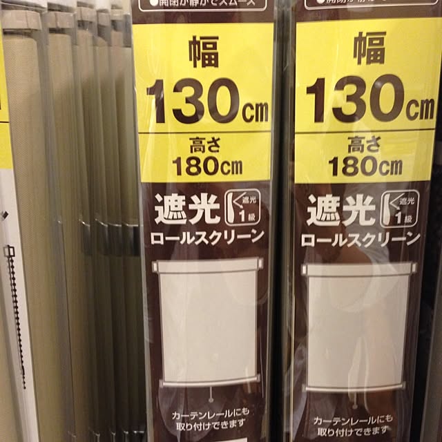 m3h5maruwoさんの実例写真