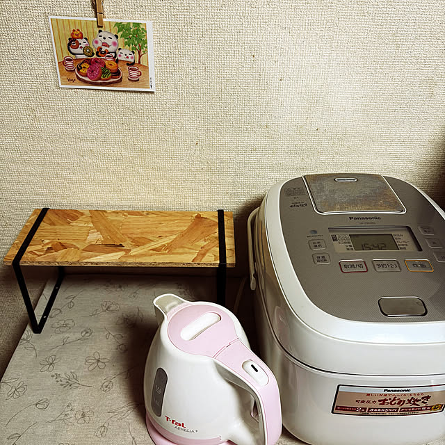 yukapinさんの部屋