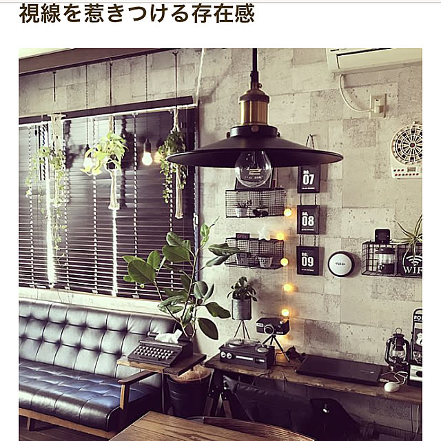 zurinさんの実例写真