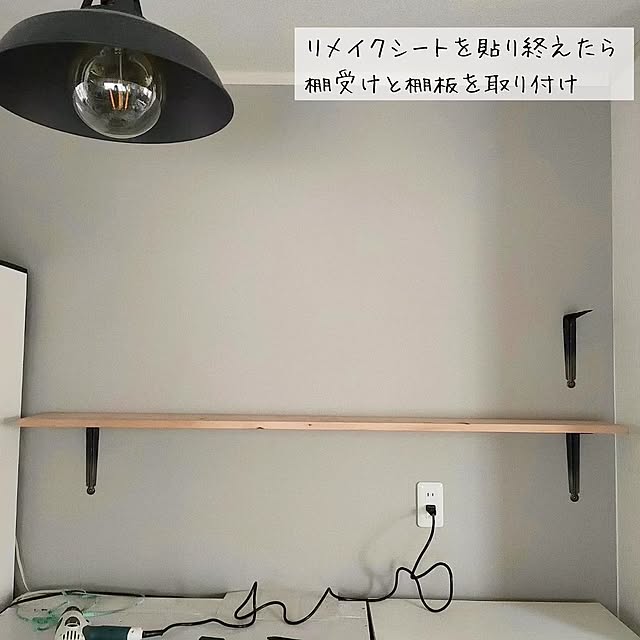 YUKKIさんの部屋