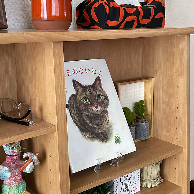 nobikoさんの部屋