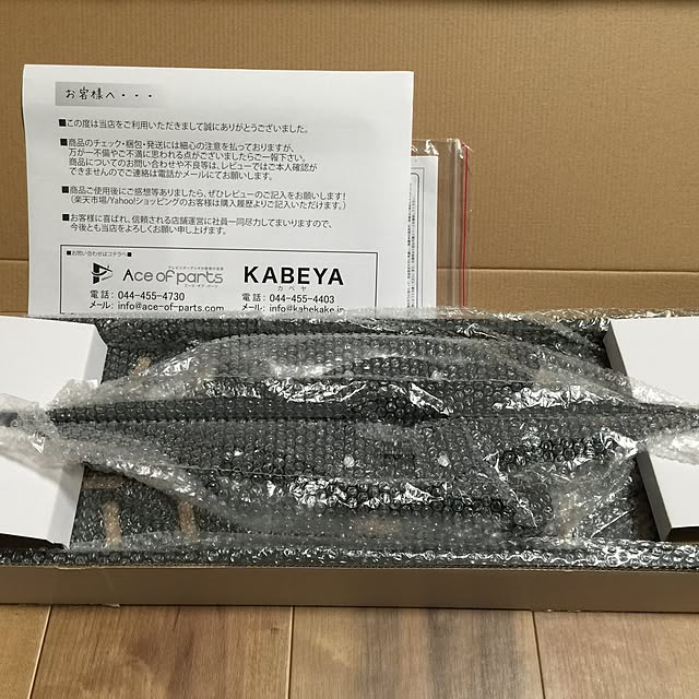 yuko72さんの実例写真