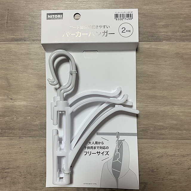 Marieさんの実例写真