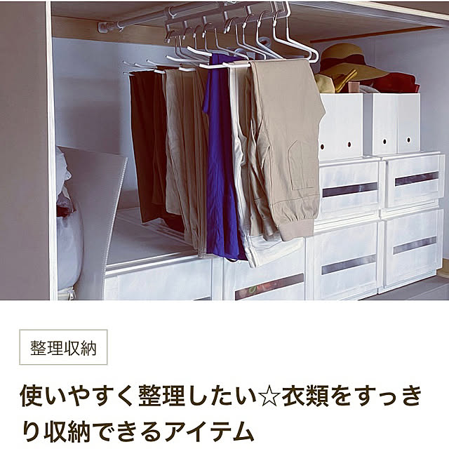 raraさんの実例写真