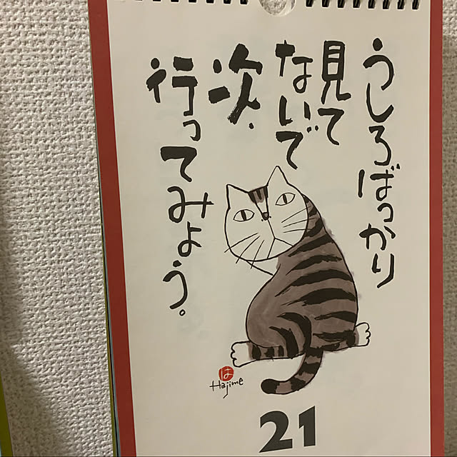 sukeさんの実例写真