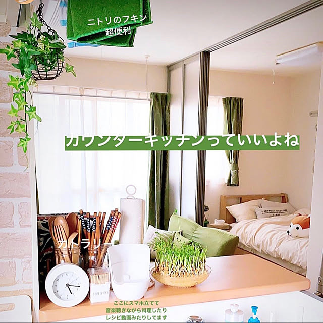キッチンのインテリア実例 - 2020-08-01 02:00:03