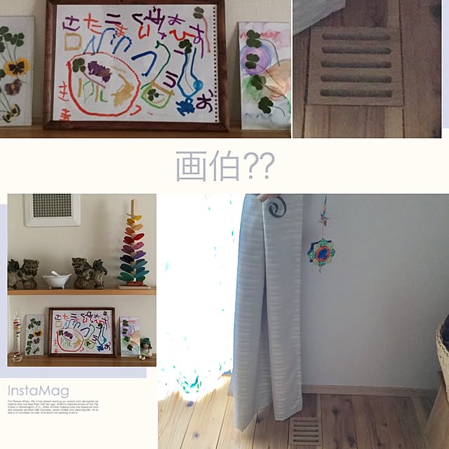 chiiyanさんの実例写真