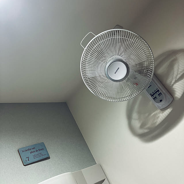 emiさんの実例写真