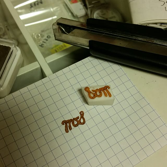 M.Sさんの実例写真