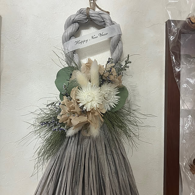 natsukkoさんの部屋