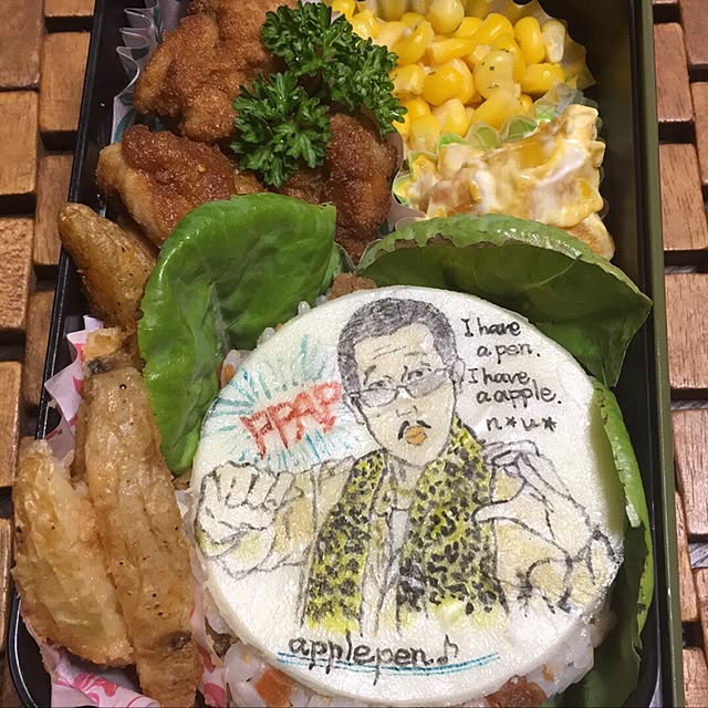 amatanさんの実例写真