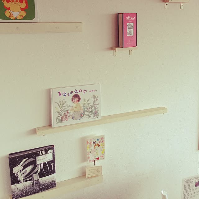 qcc_infoさんの実例写真