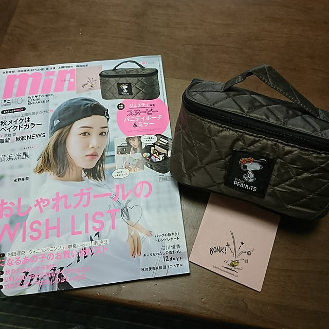 dadaさんの実例写真