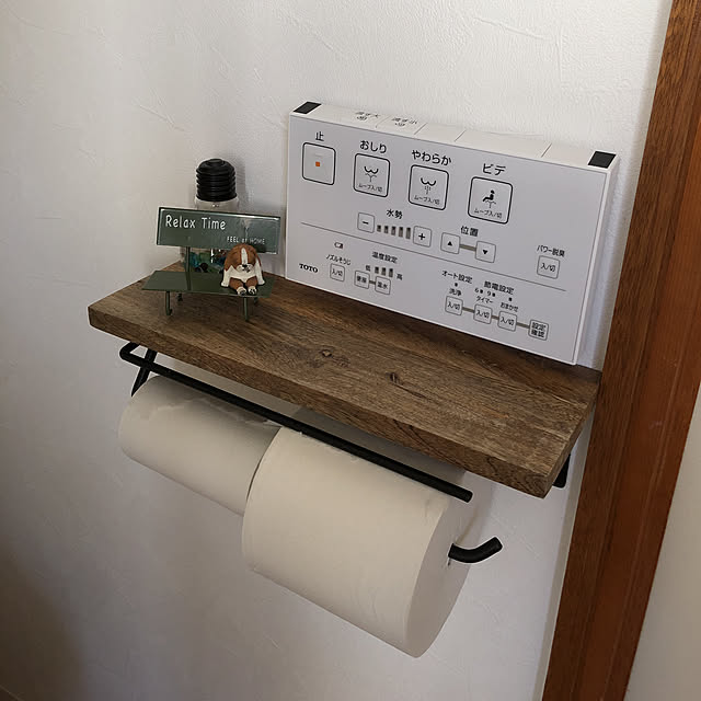 初投稿/バス/トイレのインテリア実例 - 2019-08-02 07:57:14