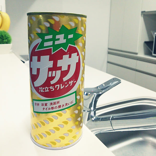 Pe-peさんの実例写真
