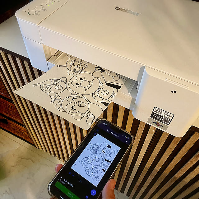 yukikoさんの部屋