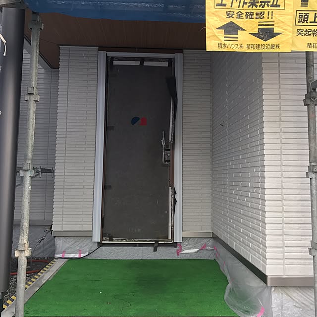 ky1019さんの実例写真