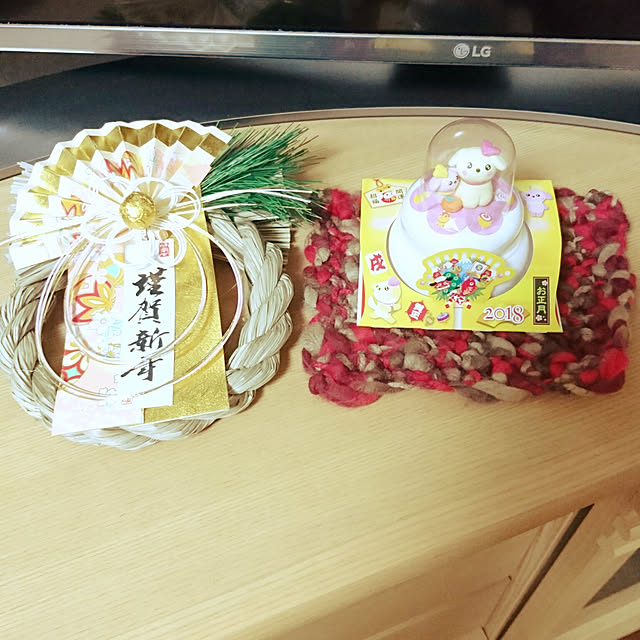 c-smile7さんの実例写真