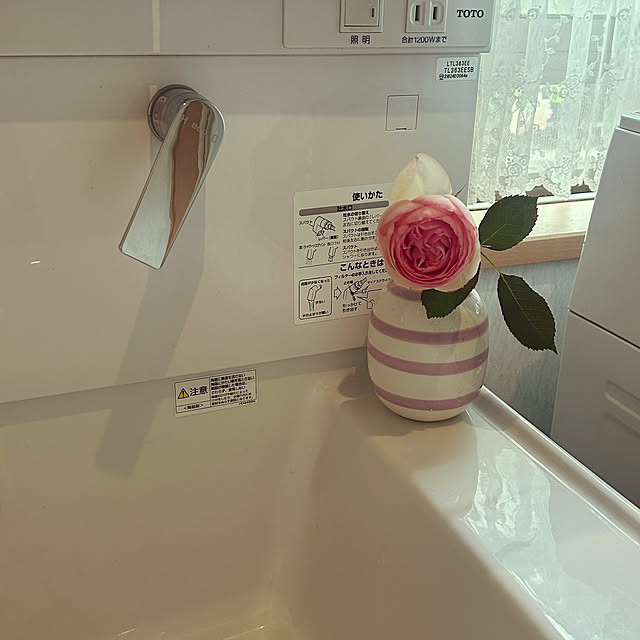 magnoliaさんの部屋