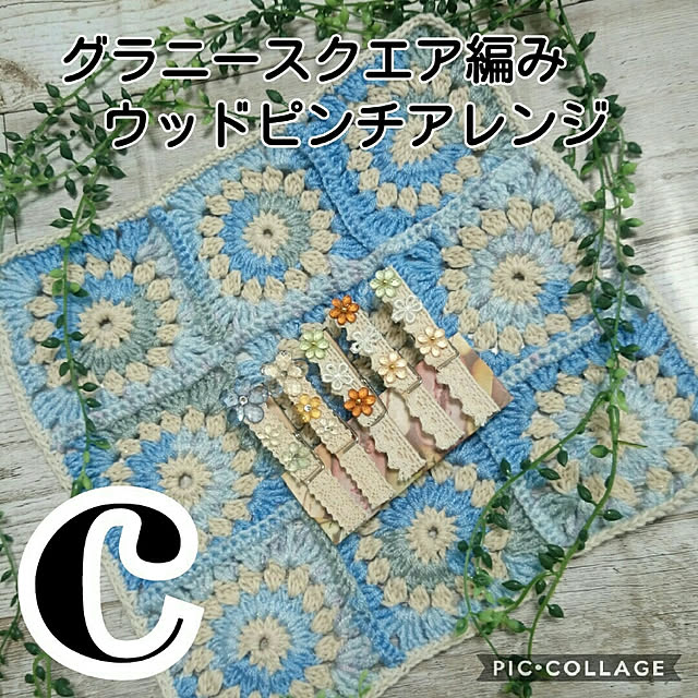 akanegumoさんの実例写真