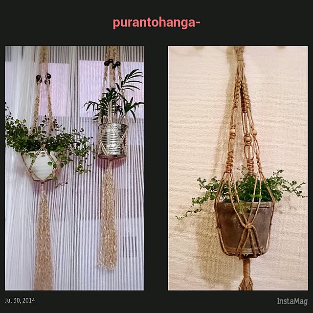 yunapuさんの実例写真