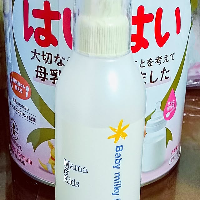 hanachanさんの部屋