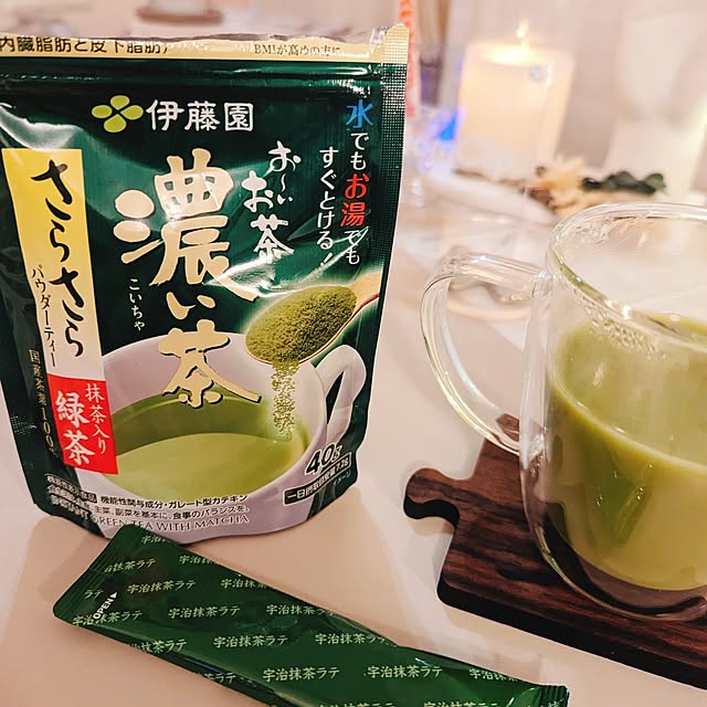 megurinさんの部屋