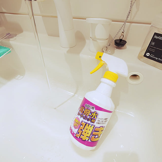 aco_zgさんの実例写真