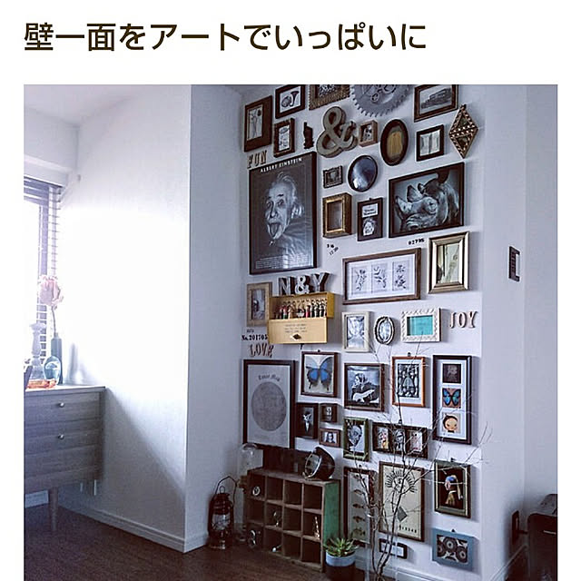 usamaruさんの実例写真