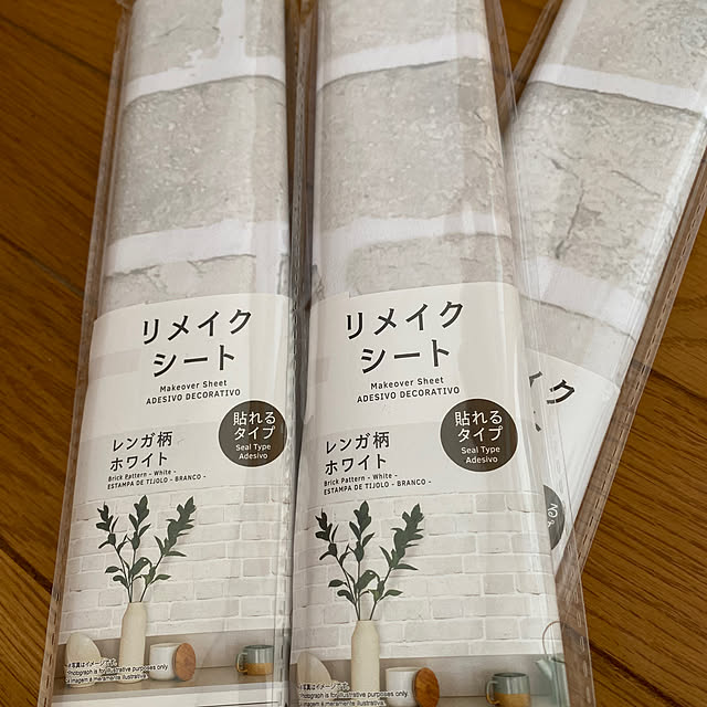 maさんの部屋