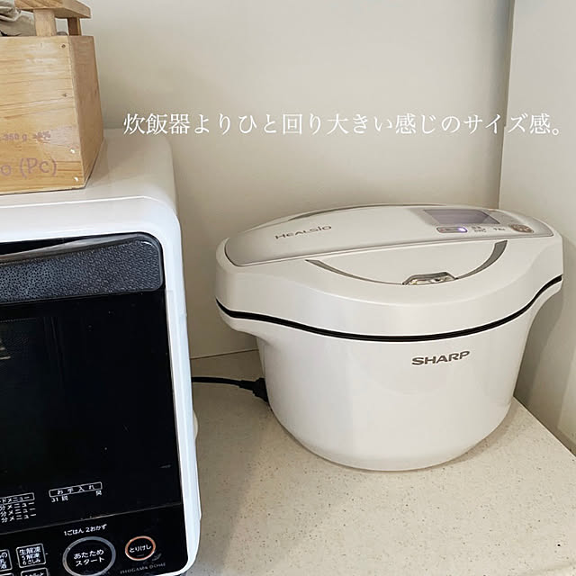 neruさんの実例写真