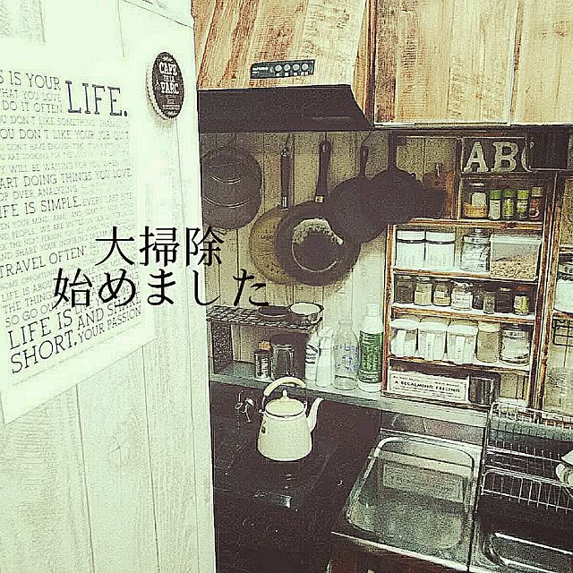 ERIRIICHIさんの実例写真
