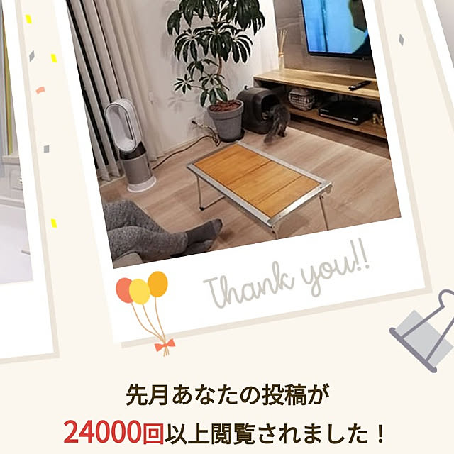 asukaさんの実例写真