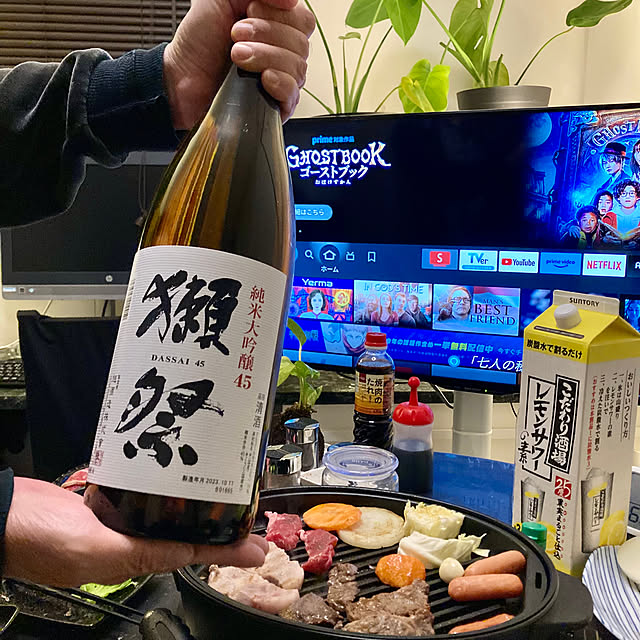MOMOMAMAさんの部屋