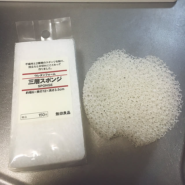 knnpmamaさんの実例写真