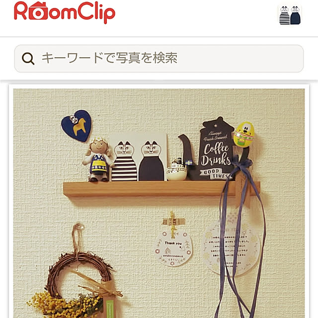 BuBuさんの実例写真