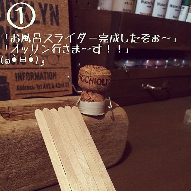 TOUEMONさんの実例写真