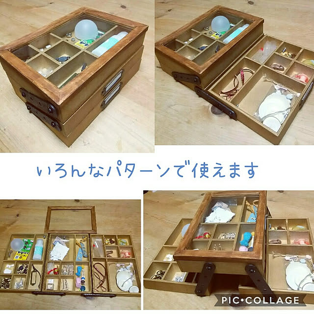 Netemosametemo-amiさんの部屋
