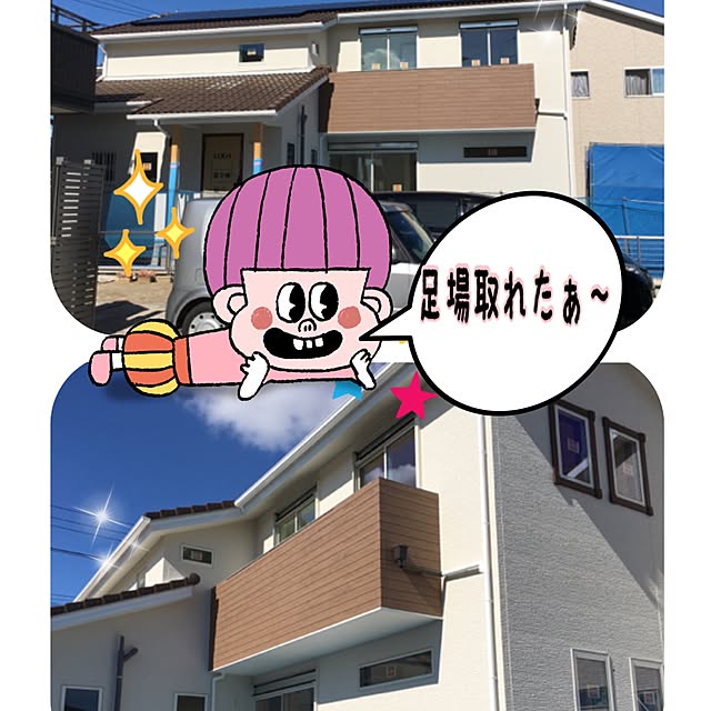 hinamamaさんの実例写真