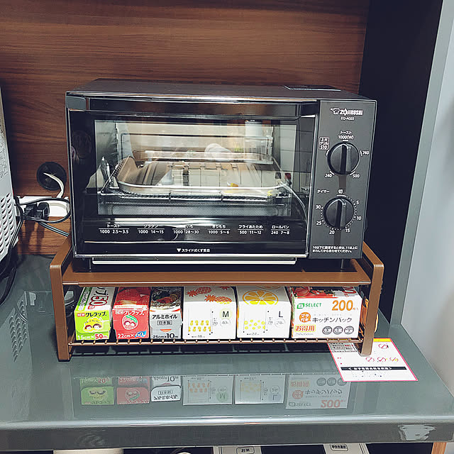 soraさんの実例写真