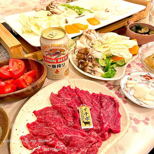 na-chanさんの実例写真