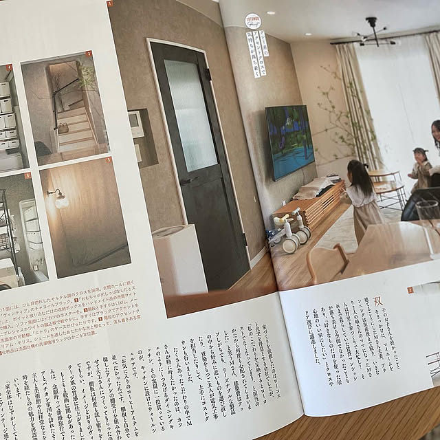 riri1989さんの部屋