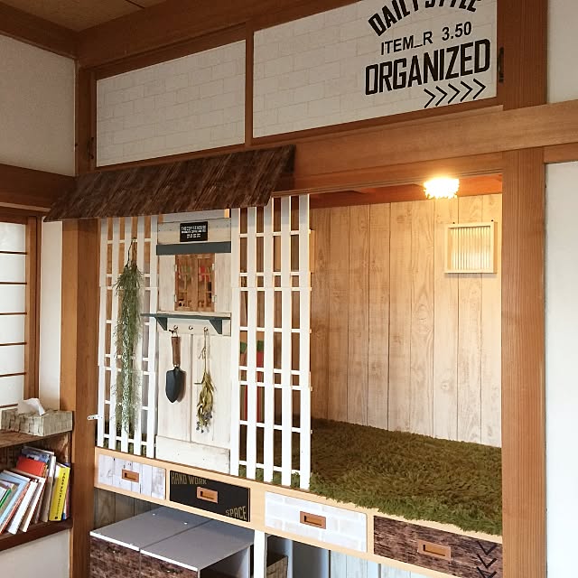 10ri5100さんの実例写真