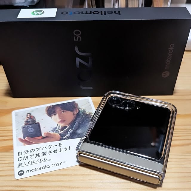 beanzさんの実例写真