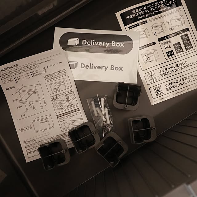 a______さんの部屋