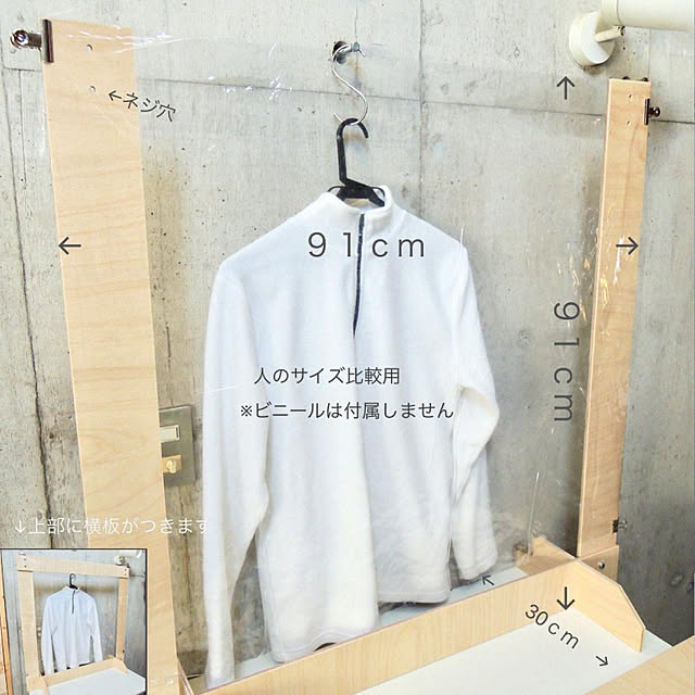 WANINASHIWORKSさんの実例写真