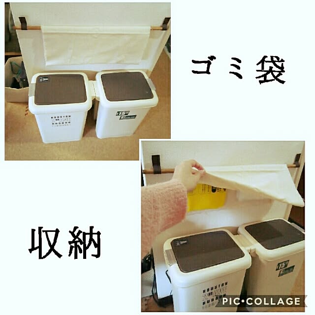 Reinaさんの実例写真