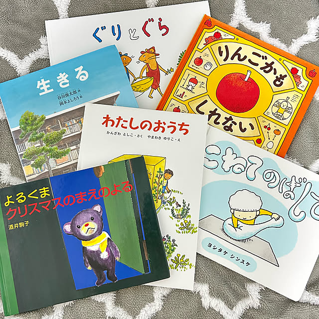 doremiさんの部屋