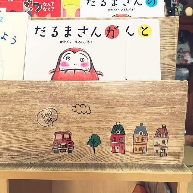 Risakoさんの実例写真