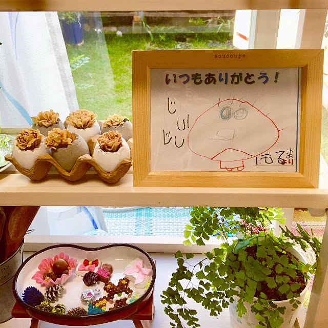 takakoさんの実例写真